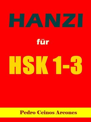 cover image of HANZI für HSK 1--3